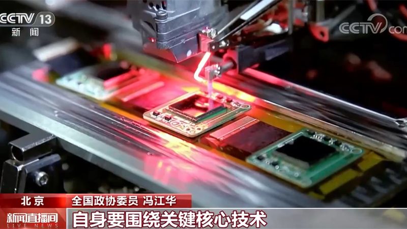 企业智慧解决方案：五大关键考量因素**