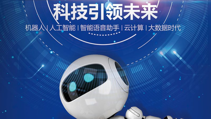 稳定性是自动化部署工具的生命线。以下参数可以帮助我们评估工具的稳定性：